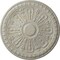 Ekena Millwork Raymond Ceiling Medallion (Fits Canopies up to 5 3/8"), 18"OD x 1 1/4"P, Pot of Cream Crackle CM18RA2PCC - alternate 1